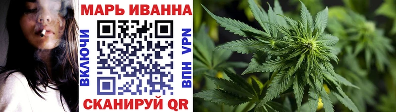 Какие есть наркотики Новороссийск Каннабис  COCAIN  Героин  МЕФ 