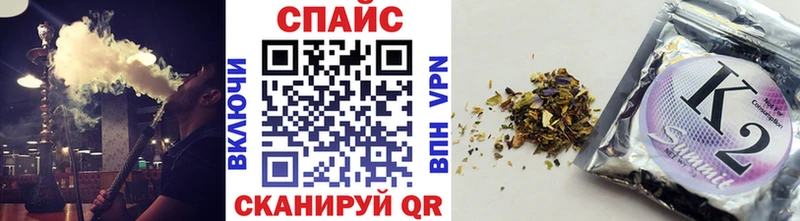 купить наркоту  Новороссийск  Бутират BDO 33% 