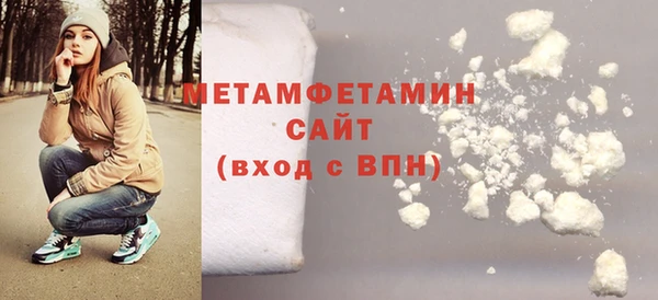 экстази Аркадак