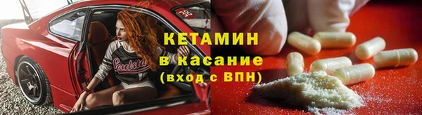 каннабис Армянск