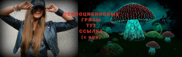 каннабис Армянск