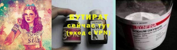 PSILOCYBIN Алексеевка