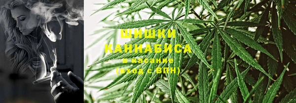 бошки Алзамай