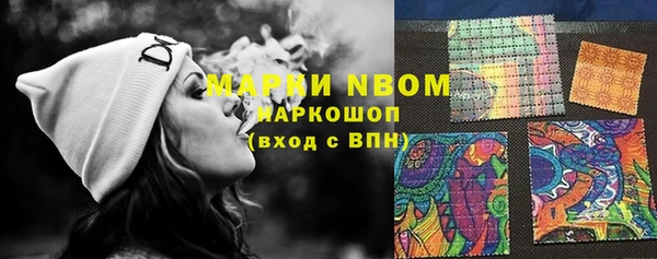 экстази Аркадак
