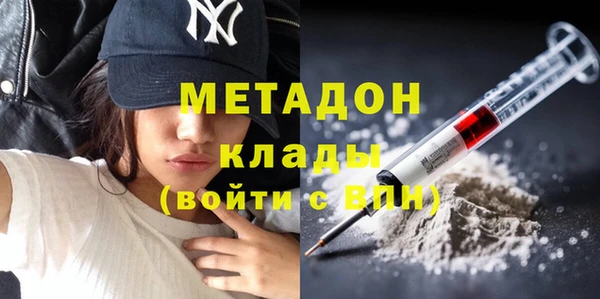 таблы Арсеньев