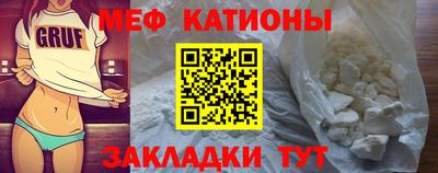 кокс Бузулук