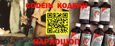 кокс Бузулук