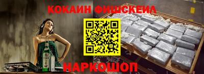 кокс Бузулук
