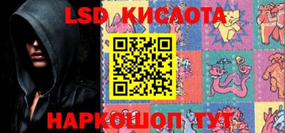 кокс Бузулук