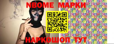 соль курить ск Бугуруслан