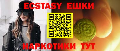 кокс Бузулук