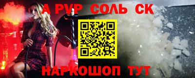 кокс Бузулук