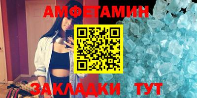 кокс Бузулук