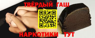 кристаллы Будённовск