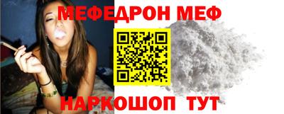 кокс Бузулук