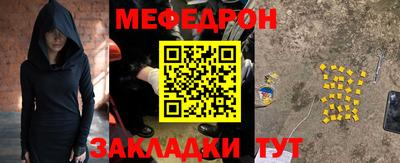кокс Бузулук