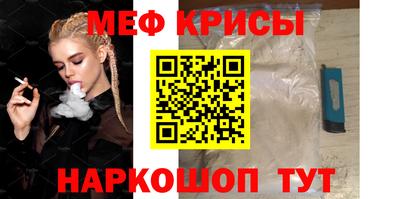 тгк Новодвинск